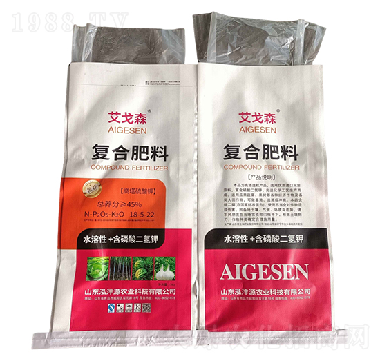 復(fù)合肥料18-5-22-艾戈森-泓灃源農(nóng)業(yè)