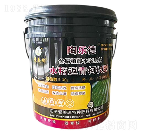 水稻返青柯杈肥-陶樂(lè)德-愛(ài)美瑞