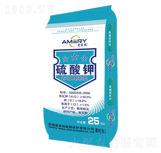 農(nóng)業(yè)用顆粒鋅硫酸鉀-愛美瑞