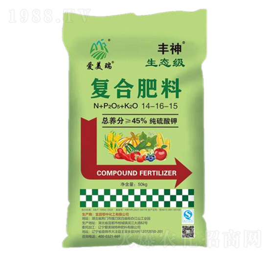 生態(tài)級復合肥料14-16-15-豐神-愛美瑞