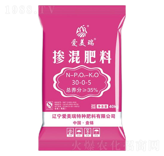 摻混肥料30-0-5-愛美瑞