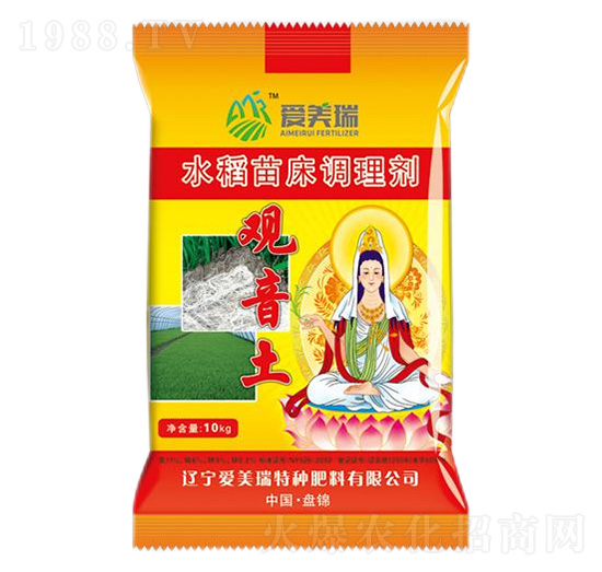基質(zhì)型水稻苗床調(diào)理劑-觀音土-愛美瑞