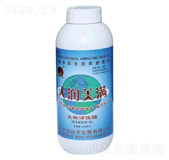 生物活性酶-天潤(rùn)美滿-廣東天潤(rùn)