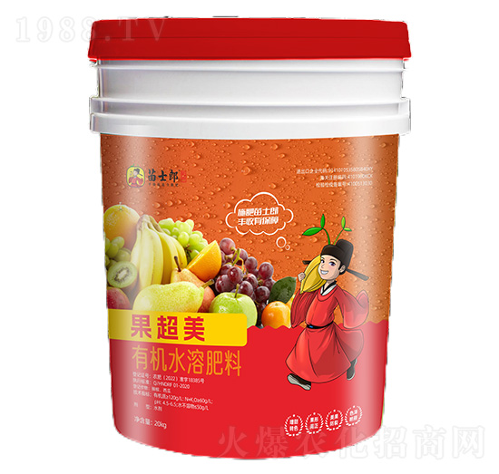 有機水溶肥料-果超美-苗士郎