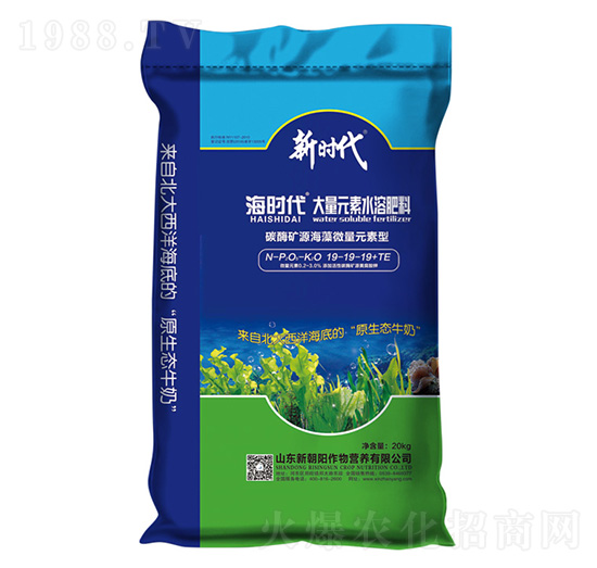 大量元素水溶肥料19-19-19+TE-新時代-新朝陽