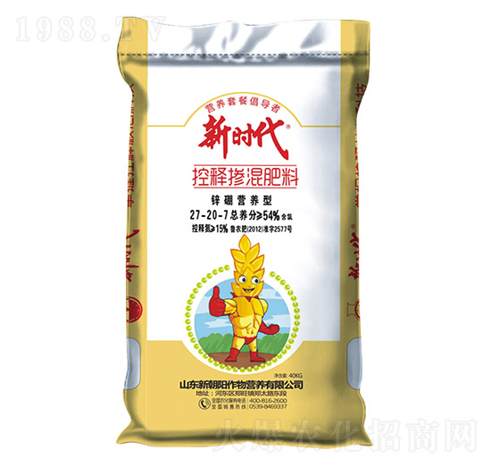 С����ጓ������27-20-7-�r(sh��)��-�³��(y��ng)