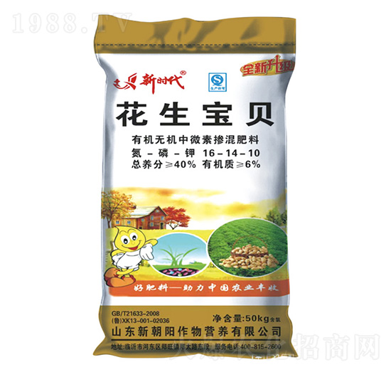 �������ЙC�o�C��΢��?f��)�����?6-14-10-�r��-�³��