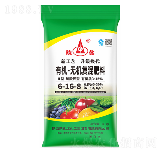 硫基有機(jī)無機(jī)復(fù)混肥6-16-8-陜化