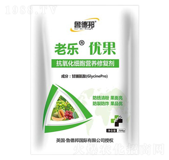 500g抗氧化細胞營養(yǎng)修復劑-老樂優(yōu)果-魯?shù)掳? style=