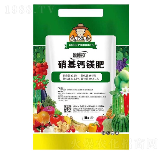 硝基鈣鎂肥-魯?shù)掳? style=