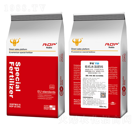 碧施有機水溶肥料-羅柏-歐美特肥