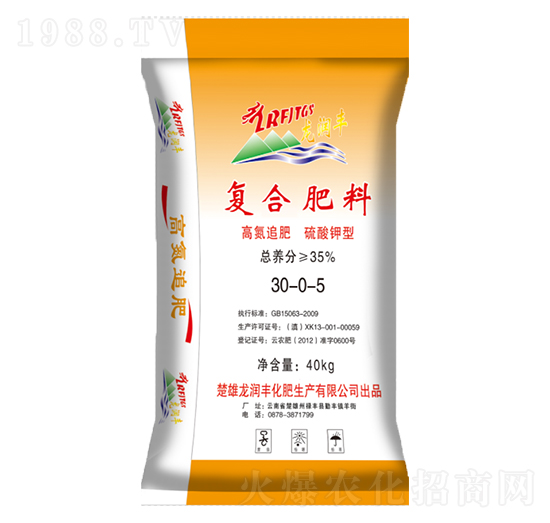 高氮追肥30-0-5-龍潤(rùn)豐