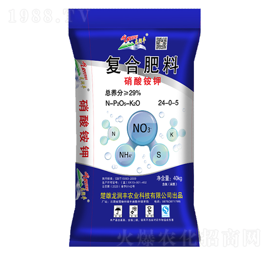 硝酸銨鉀復(fù)合肥料24-0-5-龍潤豐