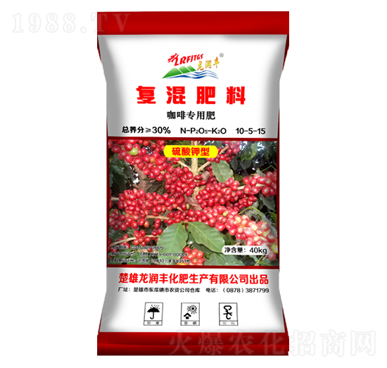 咖啡專用復(fù)混肥料10-5-15-龍潤豐