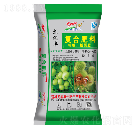核桃、板栗復(fù)合肥料12-7-6-龍潤(rùn)豐