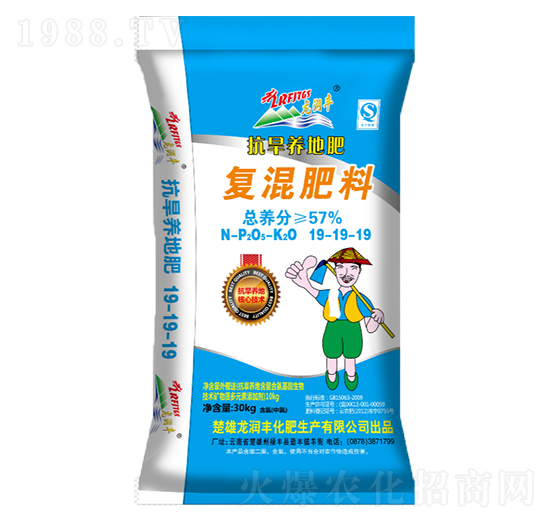 �����B(y��ng)�؏�(f��)�����19-19-19-����(r��n)�S