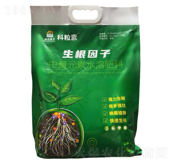 中量元素水溶肥料-生根因子-瑞森嘉禾