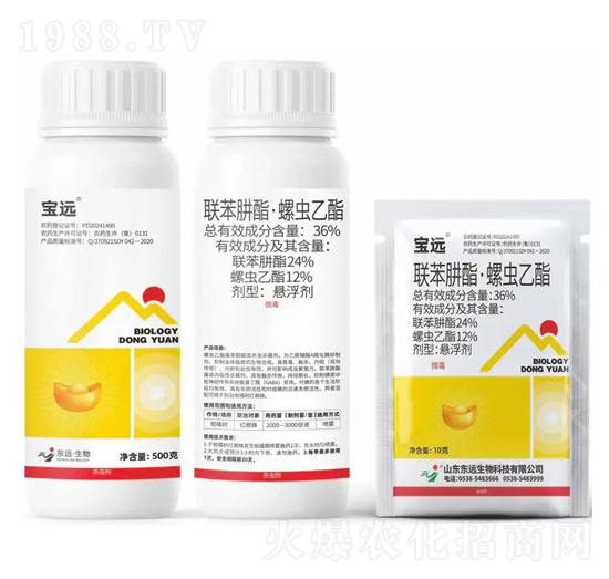 36%聯(lián)苯肼酯·螺蟲乙酯懸浮劑-寶遠-東遠生物