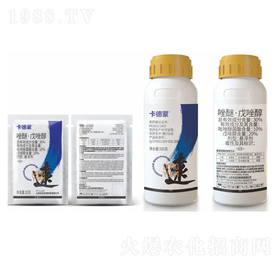 30%唑醚·戊唑醇懸浮劑-卡德蒙-東遠(yuǎn)生物