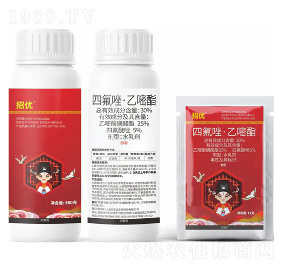 30%�ķ��������׷ӻ�����ˮ�鄩-�Ѓ�(y��u)-�|�h����