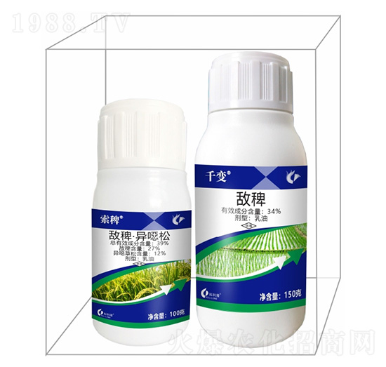 索稗組合補火版-科利隆生化