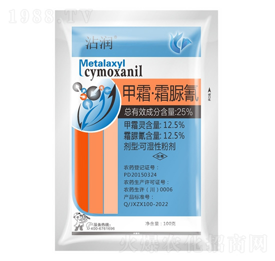 25%甲霜·霜脲氰-沾潤-科利隆生化