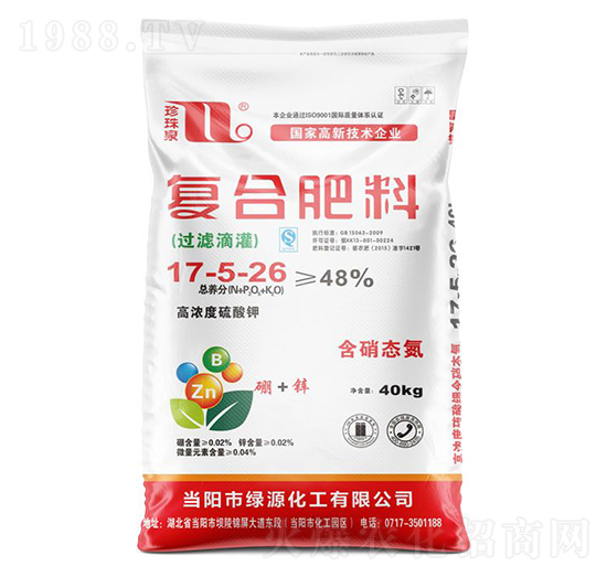 �^�V�ι���(f��)�Ϸ���17-5-26-����Ȫ-�A���������F