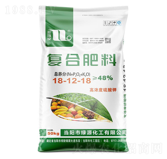 �ߝ������⛏�(f��)�Ϸ���18-12-18-����Ȫ-�A���������F