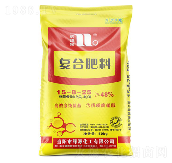 復(fù)合肥料15-8-25-珍珠泉-華強(qiáng)化工集團(tuán)