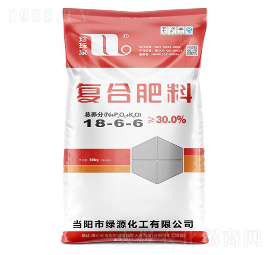 復(fù)合肥料18-6-6-珍珠泉-華強化工集團