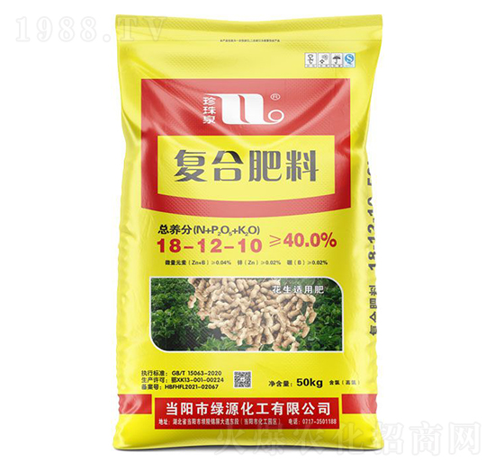 花生適用復(fù)合肥料18-12-10-珍珠泉-華強(qiáng)化工集團(tuán)
