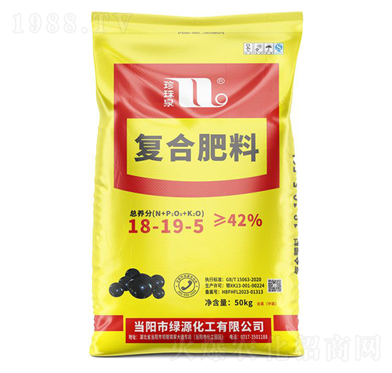 復合肥料18-19-5-珍珠泉-華強化工集團