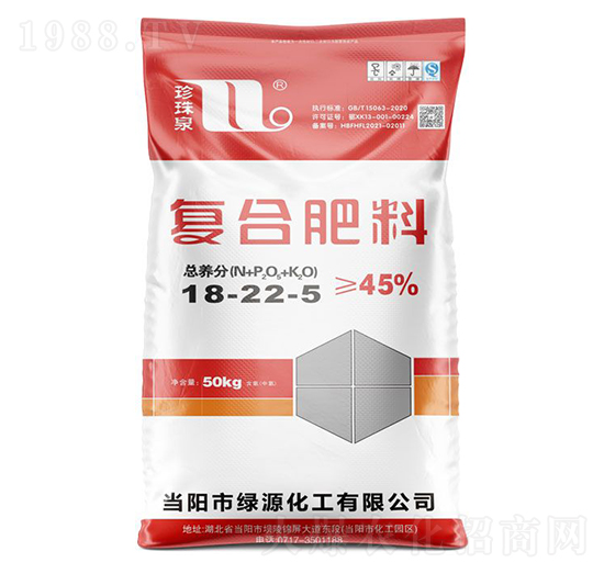 復(fù)合肥料18-22-5-珍珠泉-華強(qiáng)化工集團(tuán)