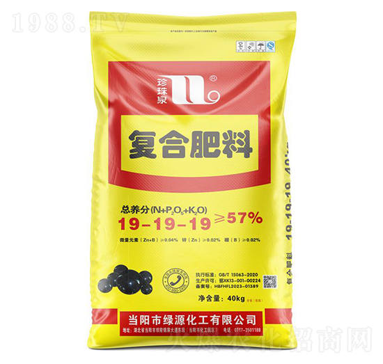 復(fù)合肥料19-19-19-珍珠泉-華強(qiáng)化工集團(tuán)