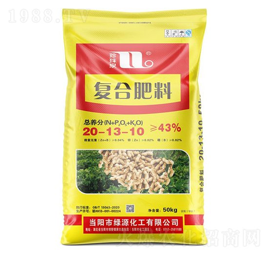 花生適用復(fù)合肥料20-13-10-珍珠泉-華強(qiáng)化工集團(tuán)
