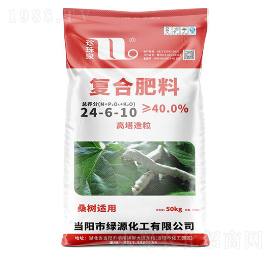 桑樹適用高塔造粒復(fù)合肥料24-6-10-珍珠泉-華強化工集團