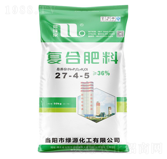 復合肥料27-4-5-珍珠泉-華強化工集團