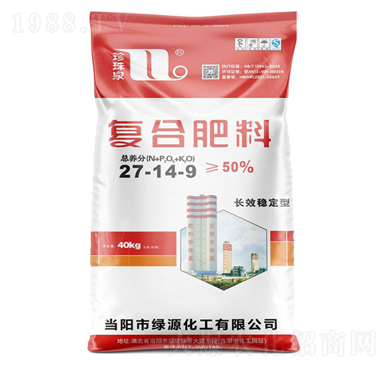 長(zhǎng)效穩(wěn)定型復(fù)合肥料27-14-9-珍珠泉-華強(qiáng)化工集團(tuán)