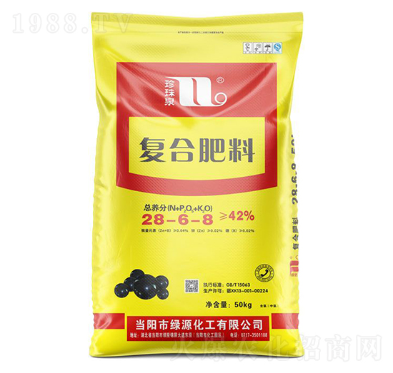 復(fù)合肥料28-6-8-珍珠泉-華強化工集團