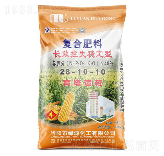 長效控失穩(wěn)定型復合肥料28-10-10-珍珠泉-華強化工集團