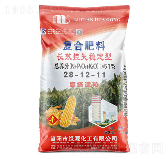 長效控失穩(wěn)定型復(fù)合肥料28-12-11-珍珠泉-華強(qiáng)化工集團(tuán)