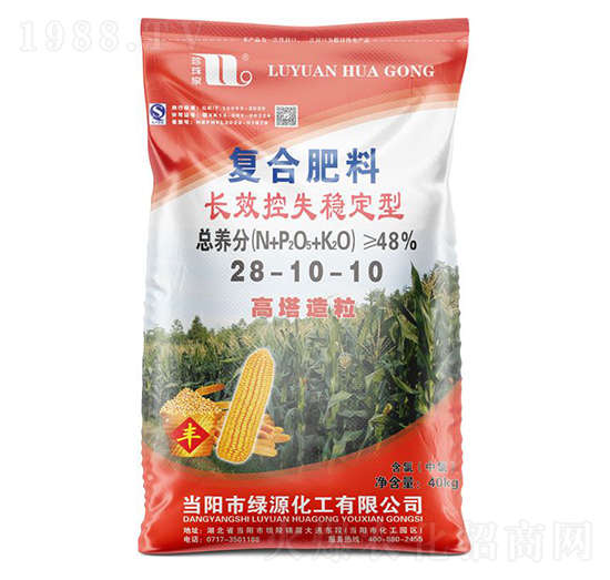 40kg長效控失穩(wěn)定型復合肥料28-10-10-珍珠泉-華強化工集團