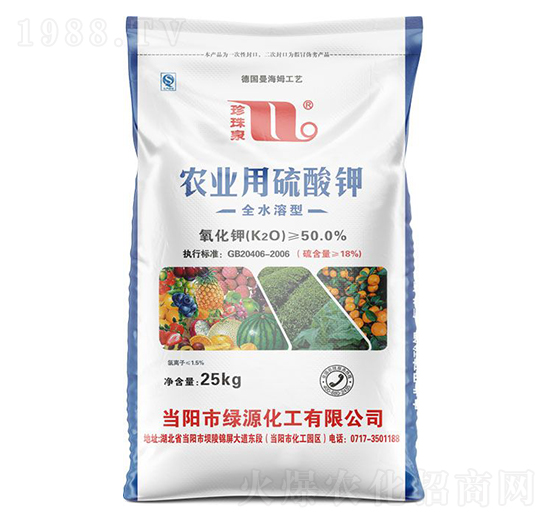 全水溶型農(nóng)業(yè)用硫酸鉀-珍珠泉-華強化工集團