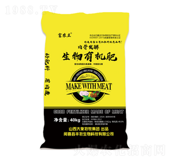 肉骨發(fā)酵生物有機(jī)肥-富農(nóng)立-豐農(nóng)生物