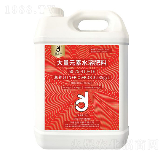 ����Ԫ��ˮ�ܷ���50-75-410+TE-ֲ�ȴ�-�A��(qi��ng)�������F(tu��n)