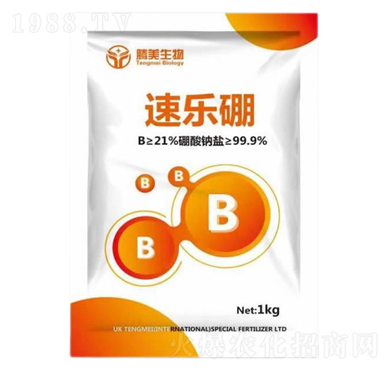 速樂硼-騰美生物