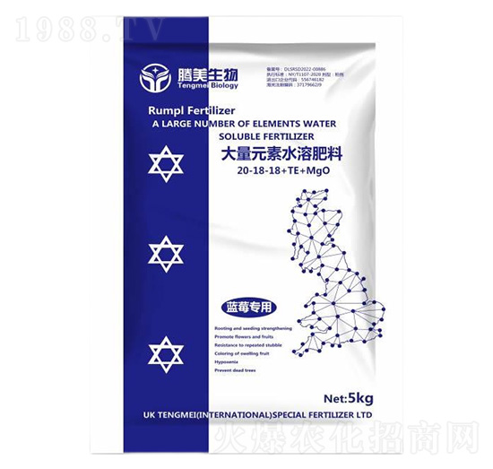藍(lán)莓專用大量元素水溶肥料20-18-18+TE+Mgo-騰美生物