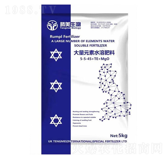 大量元素水溶肥料5-5-45+TE+Mgo-騰美生物