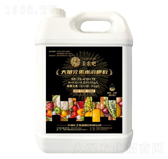 ����Ԫ��ˮ�ܷ���50-75-410+TE-���r(n��ng)��-�A���������F(tu��n)