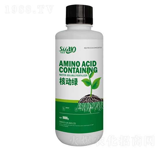含氨基酸水溶肥料-核動(dòng)綠-斯麥澳
